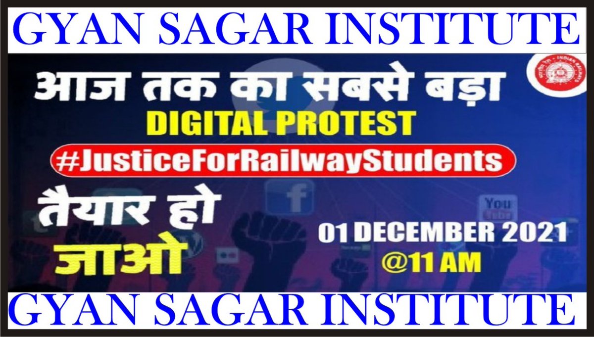 Gyansagar_8896's tweet image. Basic demands of railway aspirants.
1.Railway NTPC cbt-2 and group d exam dates
2. Exams date of group D railway 
3. new vacancy in railway 
4. Conduct IRMS Exam.

#JusticeForRailwayStudents 
#JusticeForRailwayStudents 

youtu.be/R-C6nFUF0EM