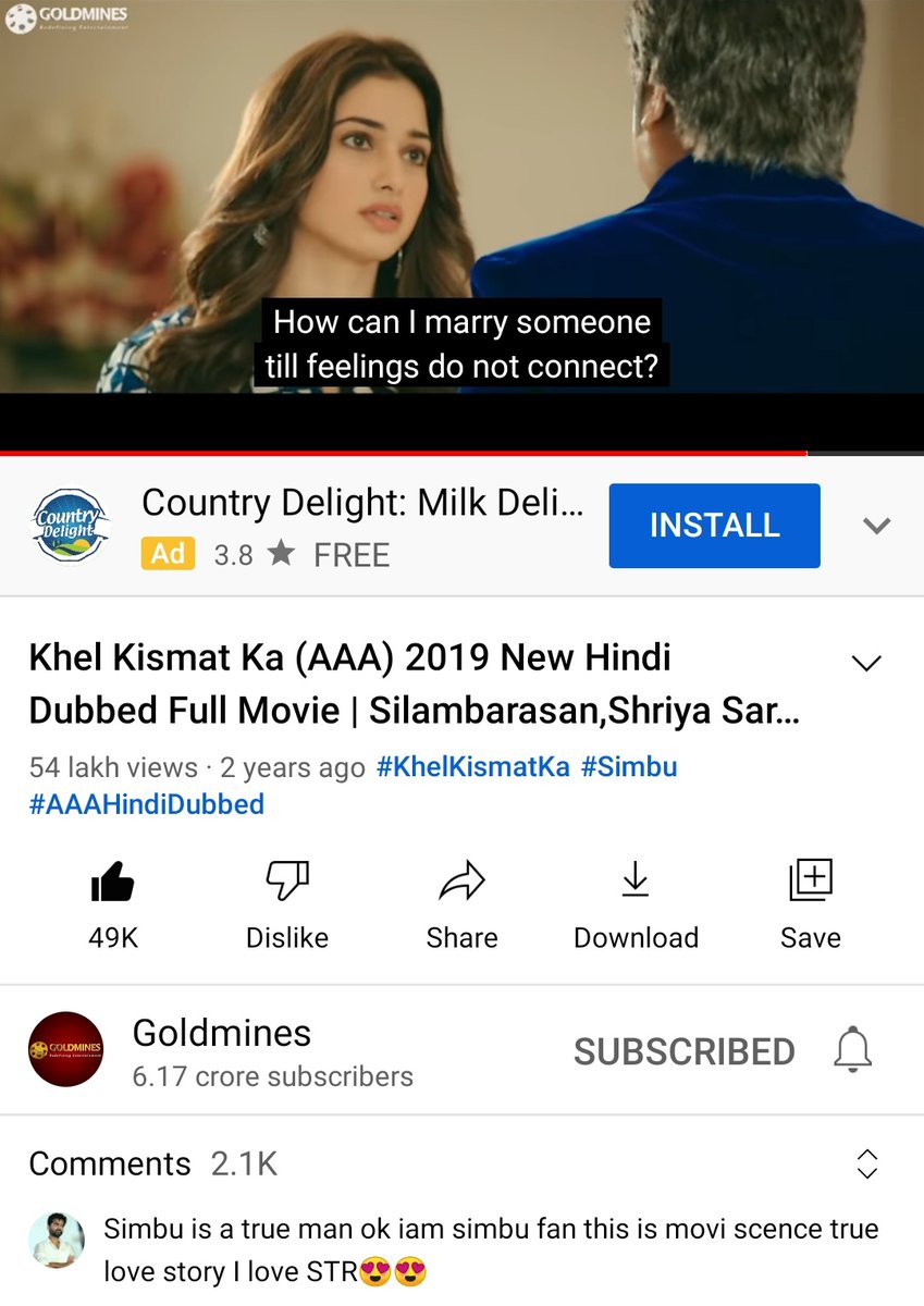 emman_sachin's tweet photo. AAA vaye ivanunga veri kondu pakkuranunga ya 😅 #Maanaadu hindi dub realize pannuga pa🙏😪 , 
Vera level la irrukum #Silambarasantr https://t.co/tDW1vGqMbJ