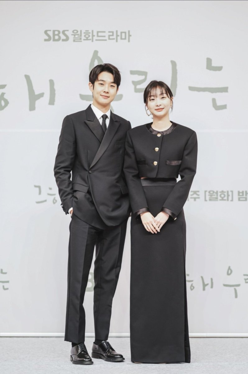 94KINGDAMI's tweet photo. 211201 #그해우리는 #ourbelovedsummer

And here is our president and his first lady. 😁

#KIMDAMI #김다미 #キムダミ #金多美 #최우식 #choiwooshik https://t.co/5CcPcmalu3