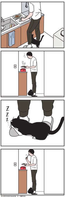 どんな時も猫優先 