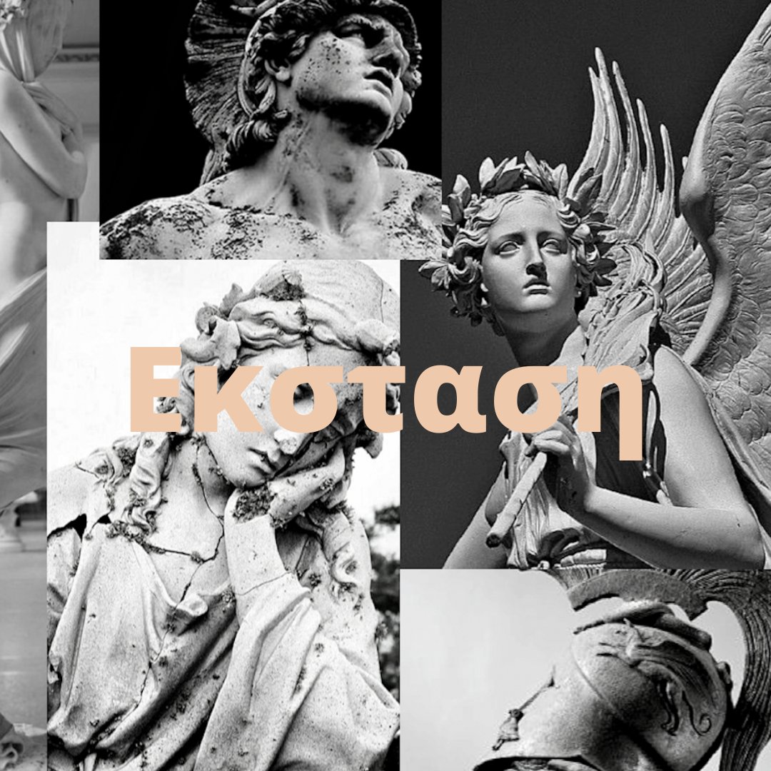 mclafab's tweet photo. Count down to Εκσταση: 3 Days 

December 3rd at 7 PM in the Bowman Lobby 

Sponsorship of 
@TheBeacon_MCLA

#Εκσταση #fall2021collection #fall2021fashionshow #mclafashionclub #mclafab #fall2021fashion #fashionshow #fashion #sewing #greekmythology #greekgods https://t.co/CpZIWVXROJ