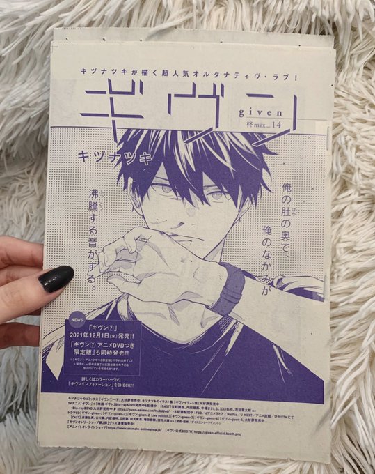 Chéri+1月号の最新話刷り出し見本届いてました〜🌟
久々に板谷と植木いっぱいで描けて100年前の高校生活思い出して楽しかったです! 