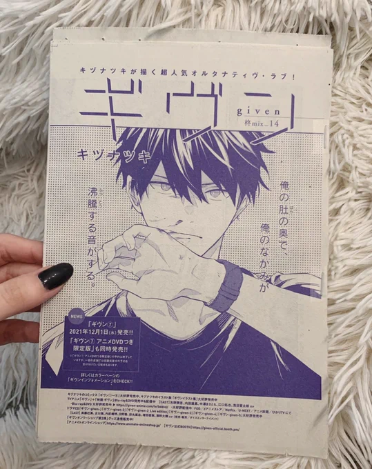 Chéri+1月号の最新話刷り出し見本届いてました〜🌟
久々に板谷と植木いっぱいで描けて100年前の高校生活思い出して楽しかったです! 