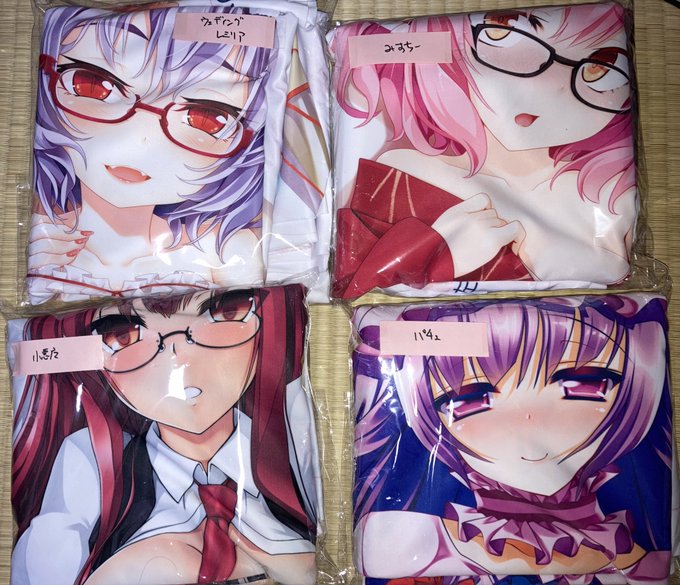 俺嫁の準備できた。
12月5日の俺嫁、きつねのおやど参加します。

新作は無いけど、色校あるよ。
ウチで買い物するか、1000円以上の投げ銭でお迎えできます。 