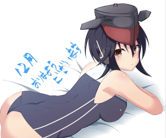 おはひとみちゃんです☀️⤴️ 
