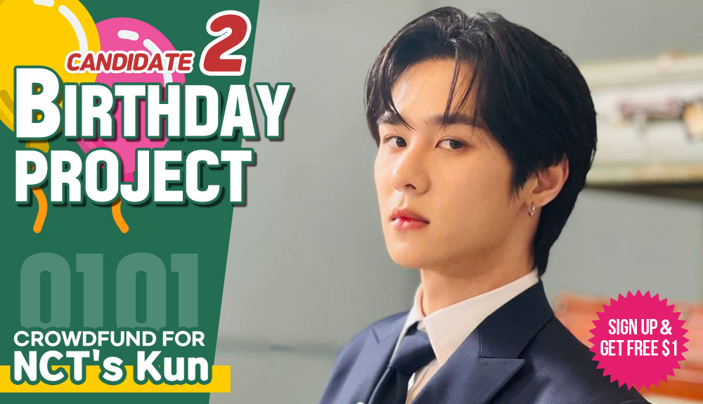 [Candidate 2] #NCT's #Kun

❤️Crowdfund a Birthday ad for him!
▶bit.ly/3Hum6F0

Idol with the most crowdfunded SARANG POINTS receives additional $500 POINTS which guarantees subway ads

Most Like+RT get additional $100~300 POINTS!

#쿤 #KUN #QianKun #钱锟 #WayV #威神V