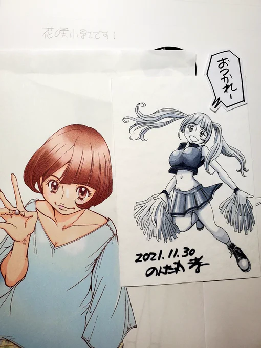 仮眠を挟んでしまった(>_<)

指定まで終わったので、小紅原稿16P在宅アシさんと共有して基本トーン入れてもらいます

やってもらっている間におすもん原稿進めまっす 