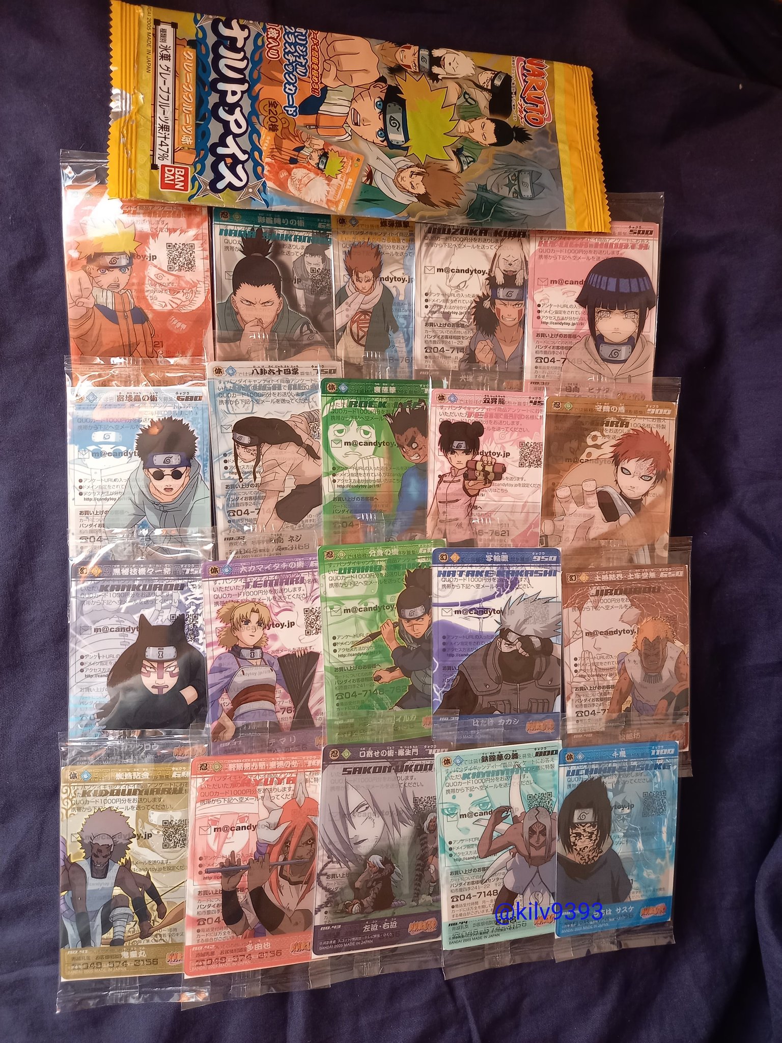 ナルト　アイス付録等　プラスティックカード NARUTO ナルト アイス 特典 クリアカード プラカードの通販 by