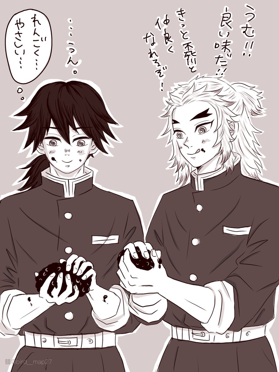 公i式の🍃BD絵がかわいすぎて、❤️がギュンッ💘っとなり、妄想がおさまらず描いてしまいました♡この2人の身長が1センチ違いなのハアア💕ってなる笑 