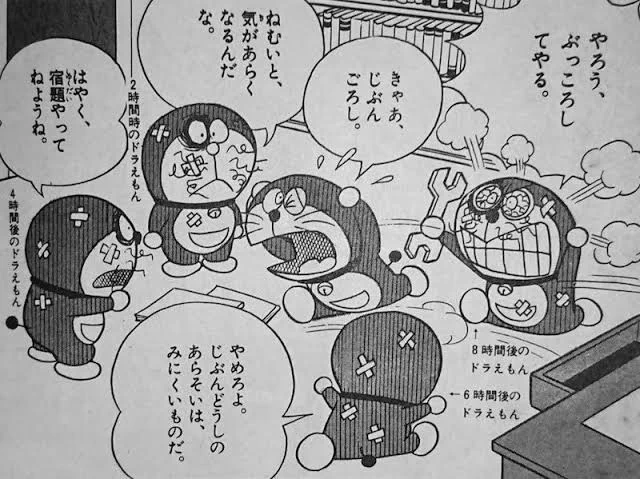 @fukku7010gmail1 仲間割れ展開🤔 