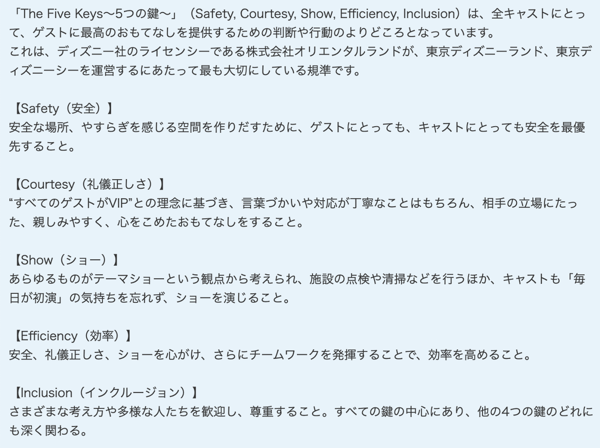 nz94 Bradkenzo23 Twitter