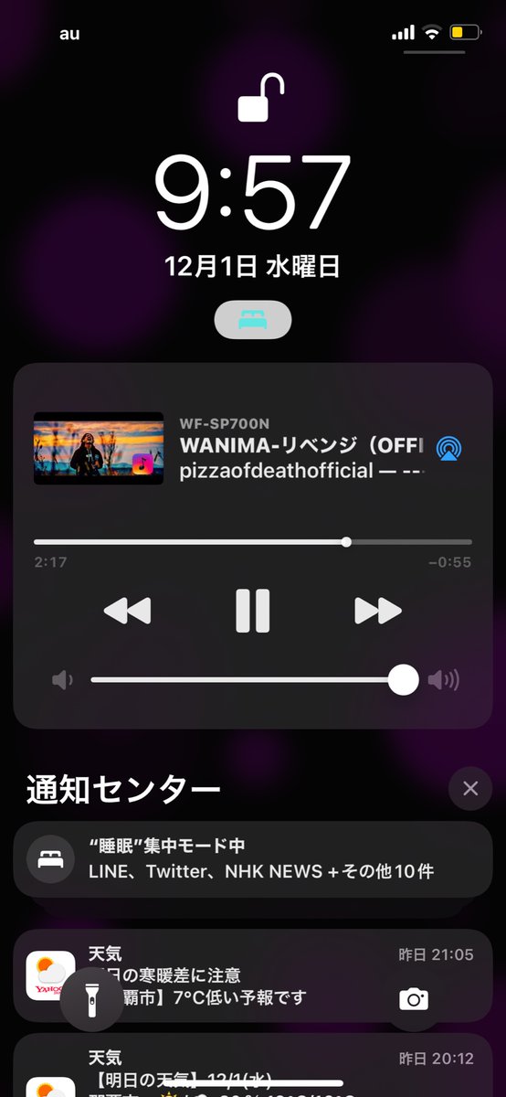 HEALER75868650's tweet photo. https://t.co/7TLXHAZ0TT 俺も便乗🚀 #スピードup🛰 #呟きまくる宣言 #12月1日 #今年も残り僅か #変えていくものは変えていく #沖縄県在住 #Twitterで繋ぐ架け橋 #光あれば闇もある #赤裸々Time #三つ巴NEWS赤裸々 #陰口拡散してきた方々 #ピンポイント追撃🦅 #9Monster #この投稿は何番目に見ますか? https://t.co/awFEktgM0e