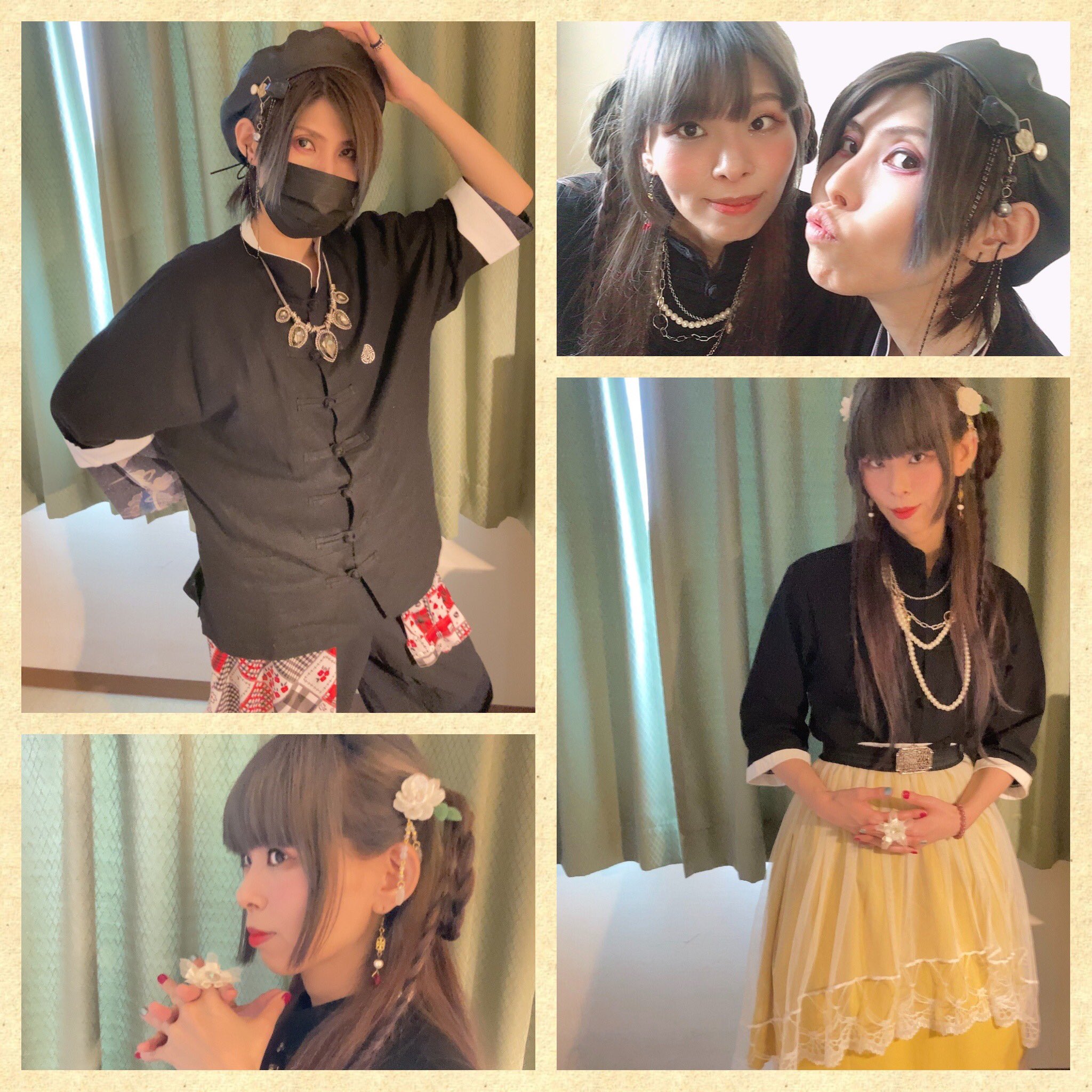 中華風コーデ Twitter Search Twitter