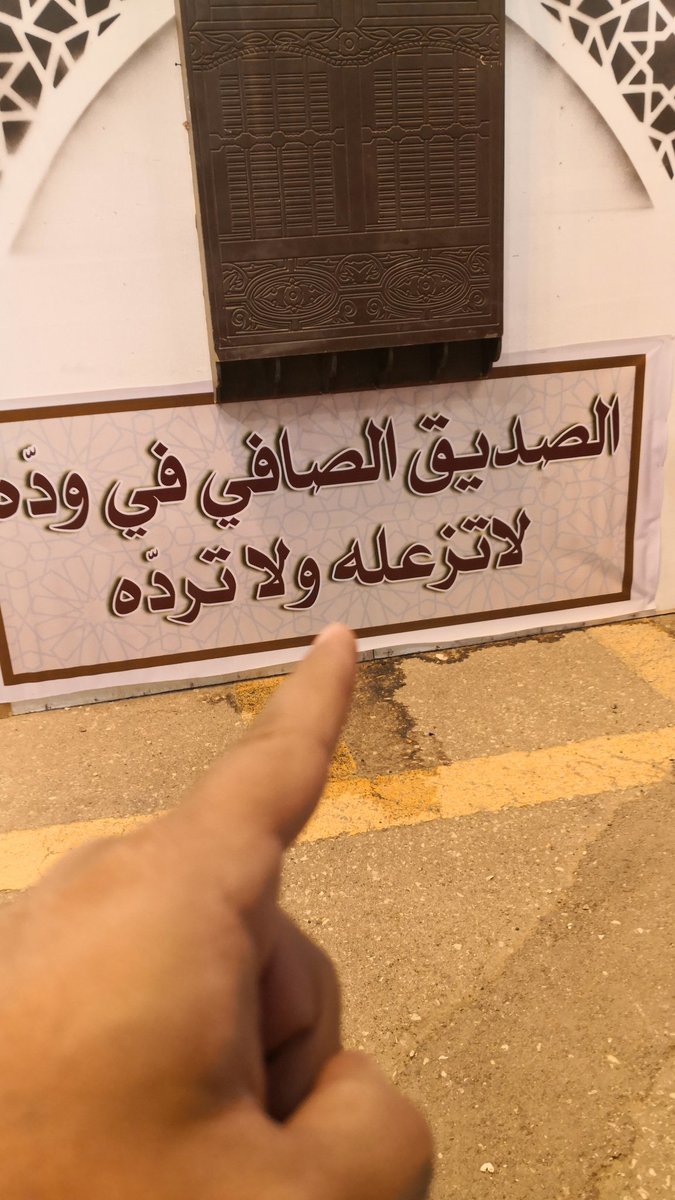 عبدالخالق (@sxcsmcbn) on Twitter photo 