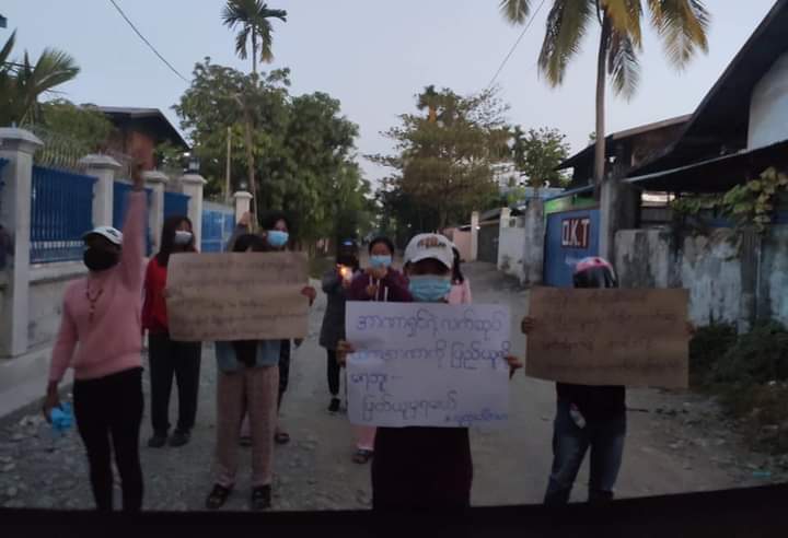 At Dawn,Protestors in Kale marched on the streets to protest against military dictatorship. We will never surrender until we get Federal Democracy. 

#WarCrimesOfJunta #Dec1Coup
#WhatsHappeningInMyanmar