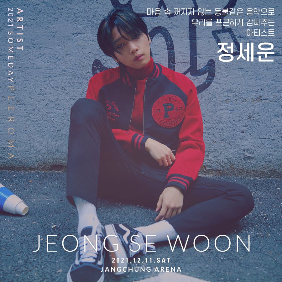 jeongsewoon_twt's tweet photo. [#정세운]
SOMEDAY PLEROMA 2021 ❄️

🎼 일정: 2021.12.11 (SAT)
🎼 장소: 장충체육관

@somedayfestival

#JEONGSEWOON
#썸데이 #썸데이플레로마 #Somedaypleroma https://t.co/ZTHr1hAEMC