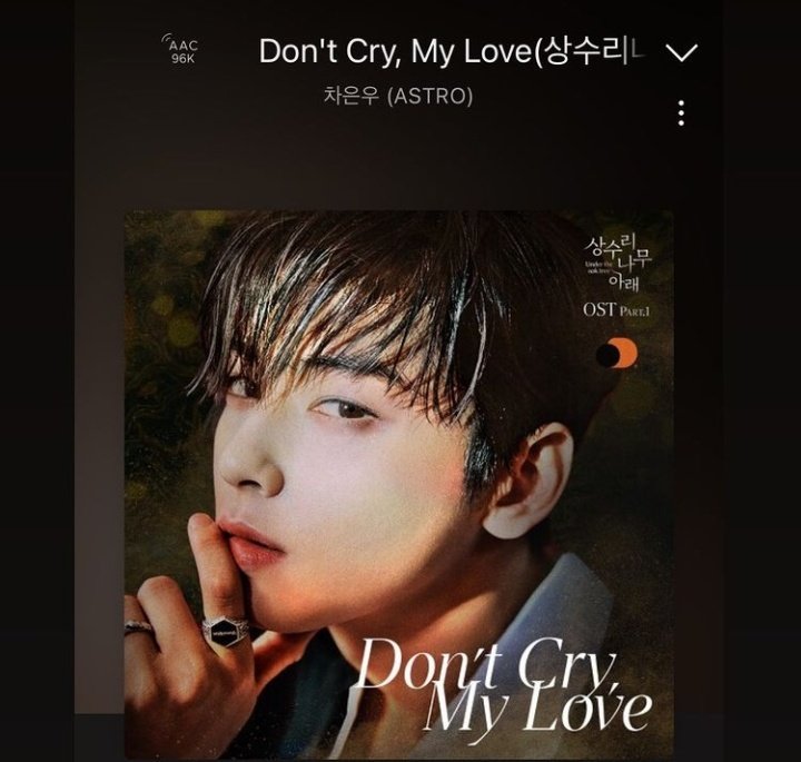 Baby don't you cry. Картинка don't cry. Don't cry. Don't cry. Don't cry baby эскиз.