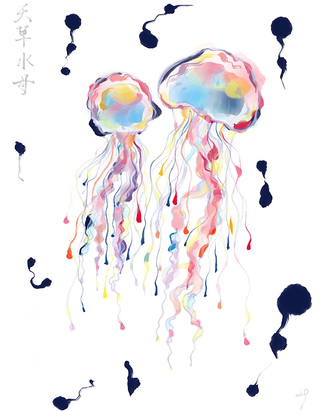 Metime Designs Go With The Flow 流れにまかせよう Psoftmobile Dev Zenbrush Jellyfish くらげ 海月 Aquarium Ocean Water Watercolour Watercolors Japan Art Japaneseart Drawing Illustration Painting 絵描きさんと繋がりたい