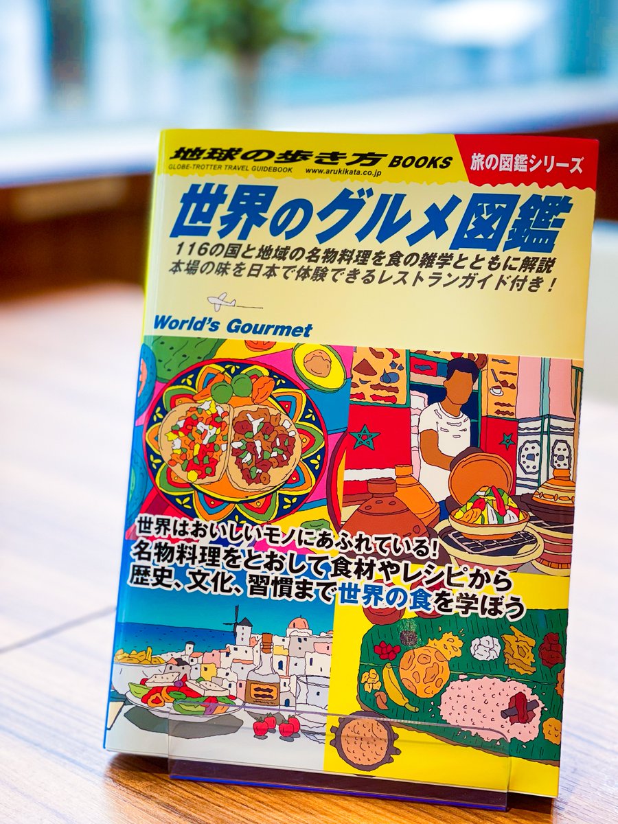 Ouu Rdctf3m2jm Ouu Rdctf3m2jm