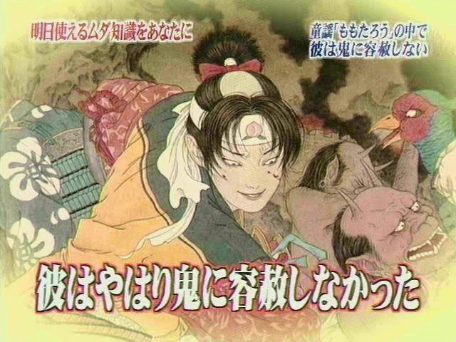 @chinu__wotoko 挿し絵はこんな感じですか？ 