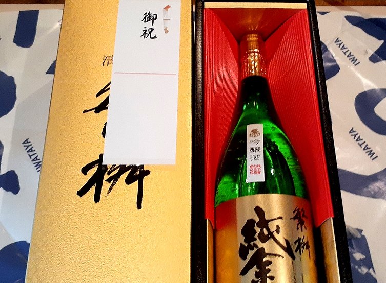 Roxette_Cafe's tweet photo. 今年もあと一ヶ月
めちゃくちゃな一年やったけど
この一週間はおだやかに過ごせたよ
皆様ありがとう。

来年はメンバー揃えてライブを！

ギター、ワクチン、マネー、北九州、パーマ屋、
話は山程～今度会ったらまた。 https://t.co/6sGM5HikMw