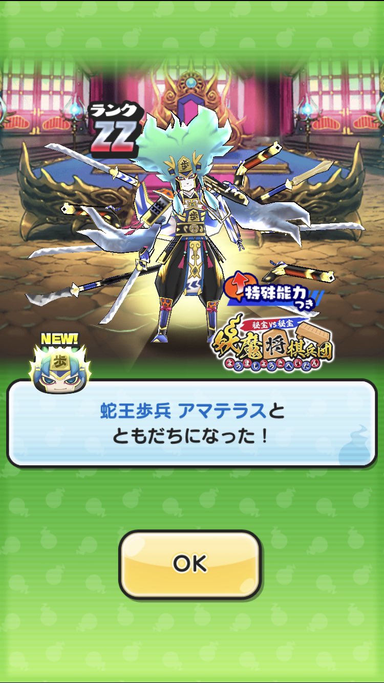 ちぃ Chychannel Twitter