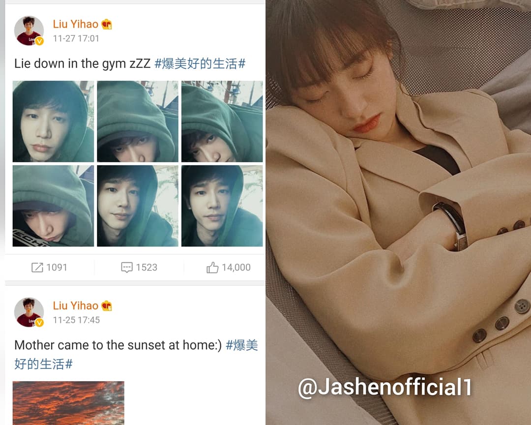 JaShenOfficial1's tweet photo. How their posts are kinda similar don't u think??? 👀🙄🤔😮🤨😁🤗🥰💚💛❤

#Jashen #jashenofficial1 #gucouple #useformytalent #netflix #netflixseries #chinesedrama https://t.co/v6vIgyPLXA