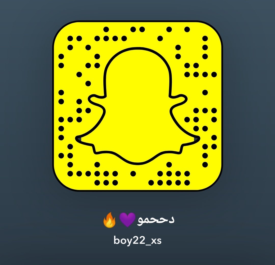 #سالب_المدينة ابي موجب من ٢٠ وتحت وعنده مكان من المدينه ولا زاير للمدينه يحب العنف والترويض الجاد يضيف سناب 🔥 🔥