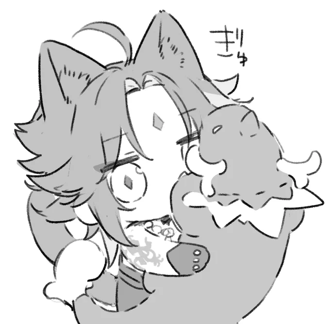 しょうにゃ… 