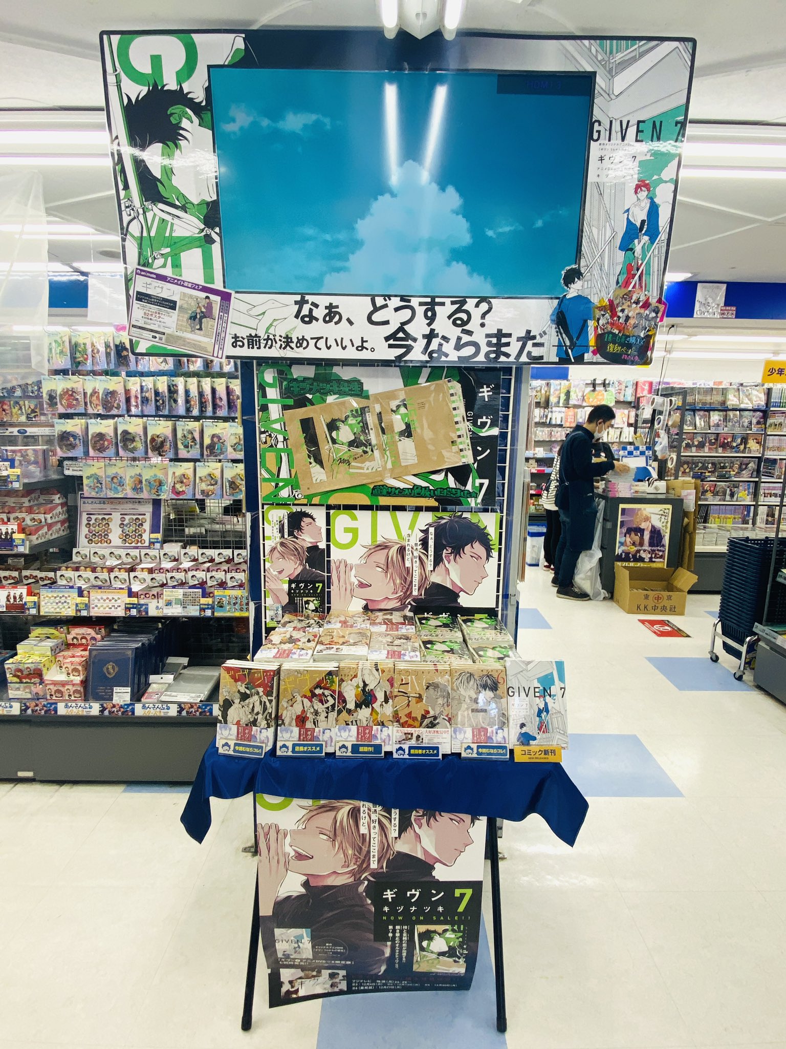 【ついに再販開始!】 marimo様♡まとめ売り♡ - まとめ売り