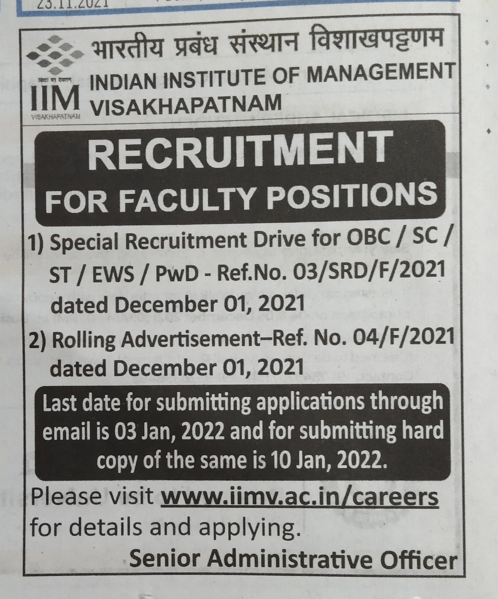 Er Satish Kumar on X: “#opportunity Ref Times of India dated 01.12