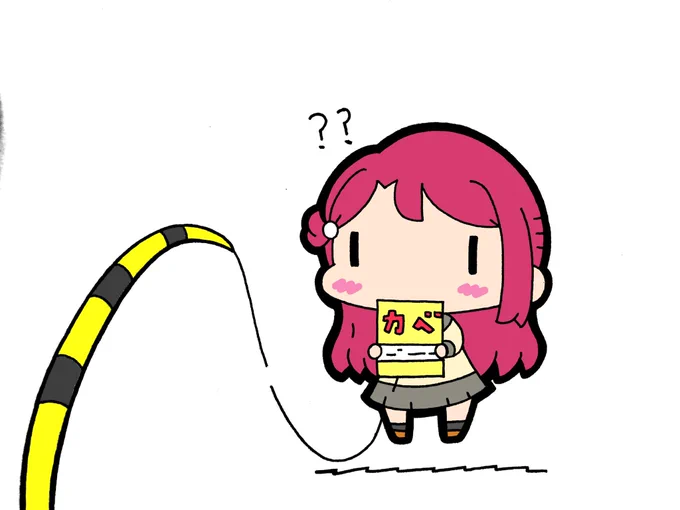 釣れた↷🌸 