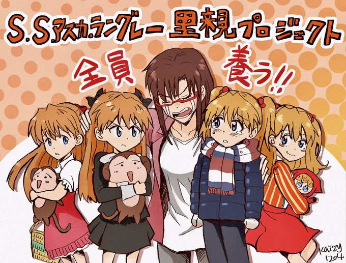 左から 高画質 のtwitterイラスト検索結果 古い順