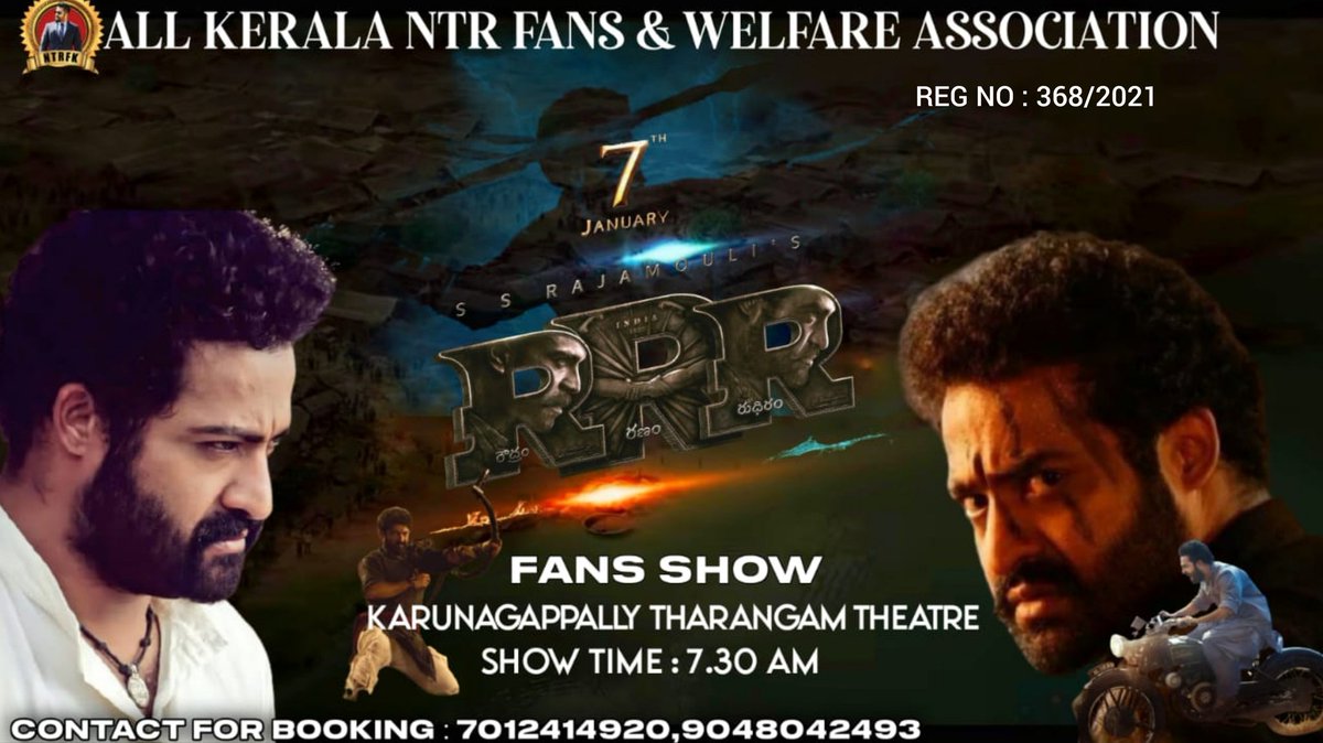 ntrfk_kerala's tweet photo. *RRR* fans show on *Jan 7th* in *Karunaagappally tharangam* *@7.30am* ticket  : *150/-*                           contact there... Tickets are available...!
@tarak9999 @AlwaysRamCharan
@ssrajamouli #kollam #Kerala #Karunagappally #RRRGlimpse #RRRMovie #RRROnJan7th https://t.co/6jQrCKqaKE