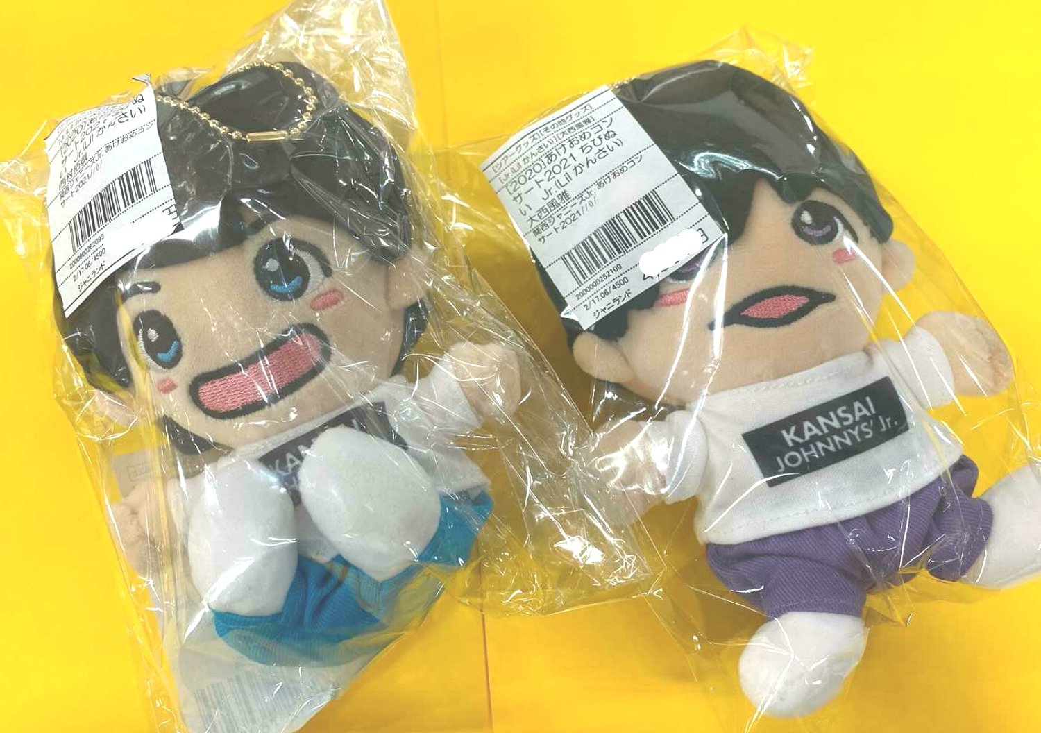 Kansai Johnny's Jr. ぬいぐるみマスコット大西風雅