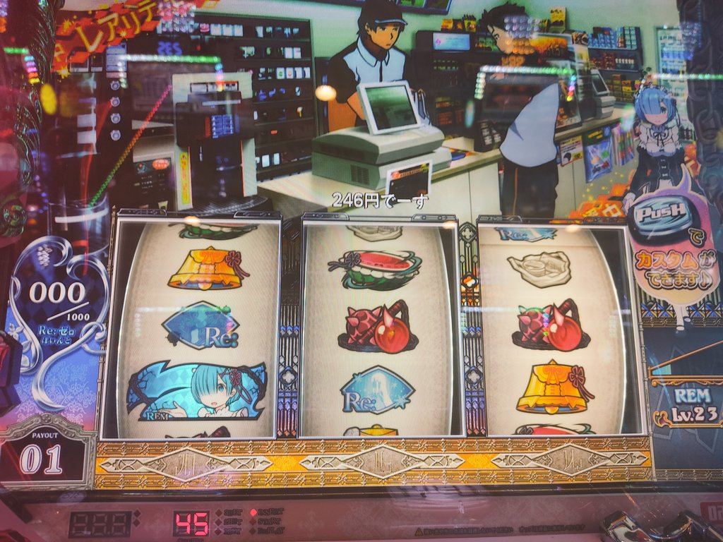 ilelli28ss's tweet photo. 6はなくても5ぐらいあってほしいなと思ってたら... https://t.co/7QX1VNq7HL