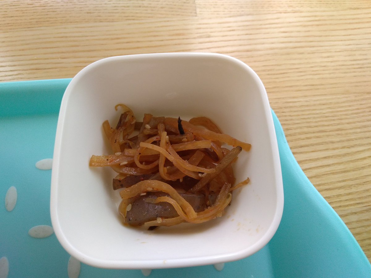 no5sWUx080UVMgw's tweet photo. 本日のお昼ご飯は豚汁とアジフライのセットでした。アルテリーベ(学食)のランチメニューです。ご馳走様でした。
独りで
黙って
食べました
#lunch #pork_soup #fried_fish #tasty #happy #good_afternoon
#学食 #学食ランチ
https://t.co/c5sDzoRclN https://t.co/Q4a84wUyBB