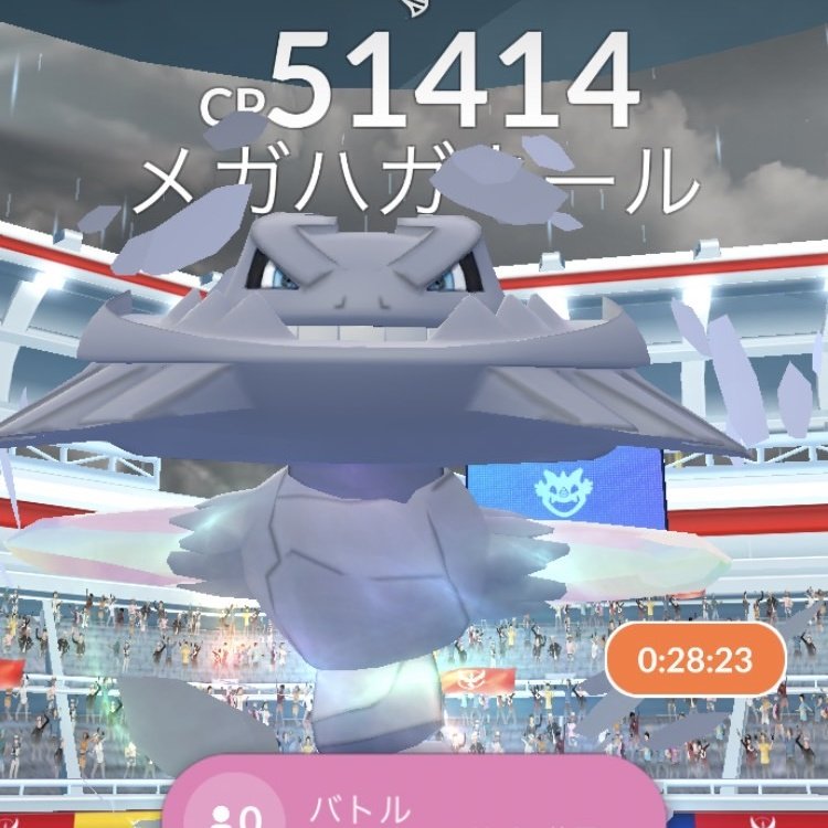 じゃっく ᐢ ˬ ᐢ うおおおおおおおおポケモンgoにメガハガネール実装されとる この子はじゃっくの処女作 でもあるので 思入れが強い 実装おめでとう そして初日にも関わらず人がいない 不人気 レジゼクに持ってかれてる