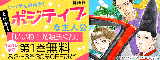都陽子のtwitterイラスト検索結果