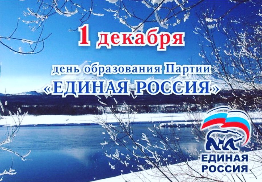 Рыбальченко Елена (@glavamo) on Twitter photo 