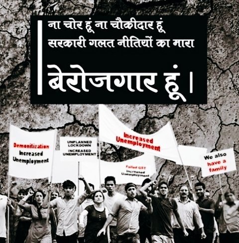 SachinK89006968's tweet photo. @SK_jhaPatna @AshwiniVaishnaw https://t.co/bNDc3wuN0U