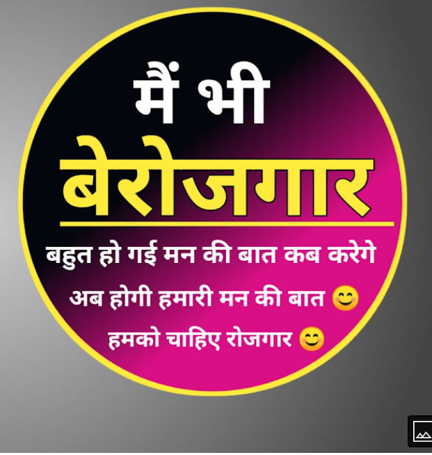 RamKumarsafi2's tweet photo. #Justic for Railway student https://t.co/9KU8Z93Sqf