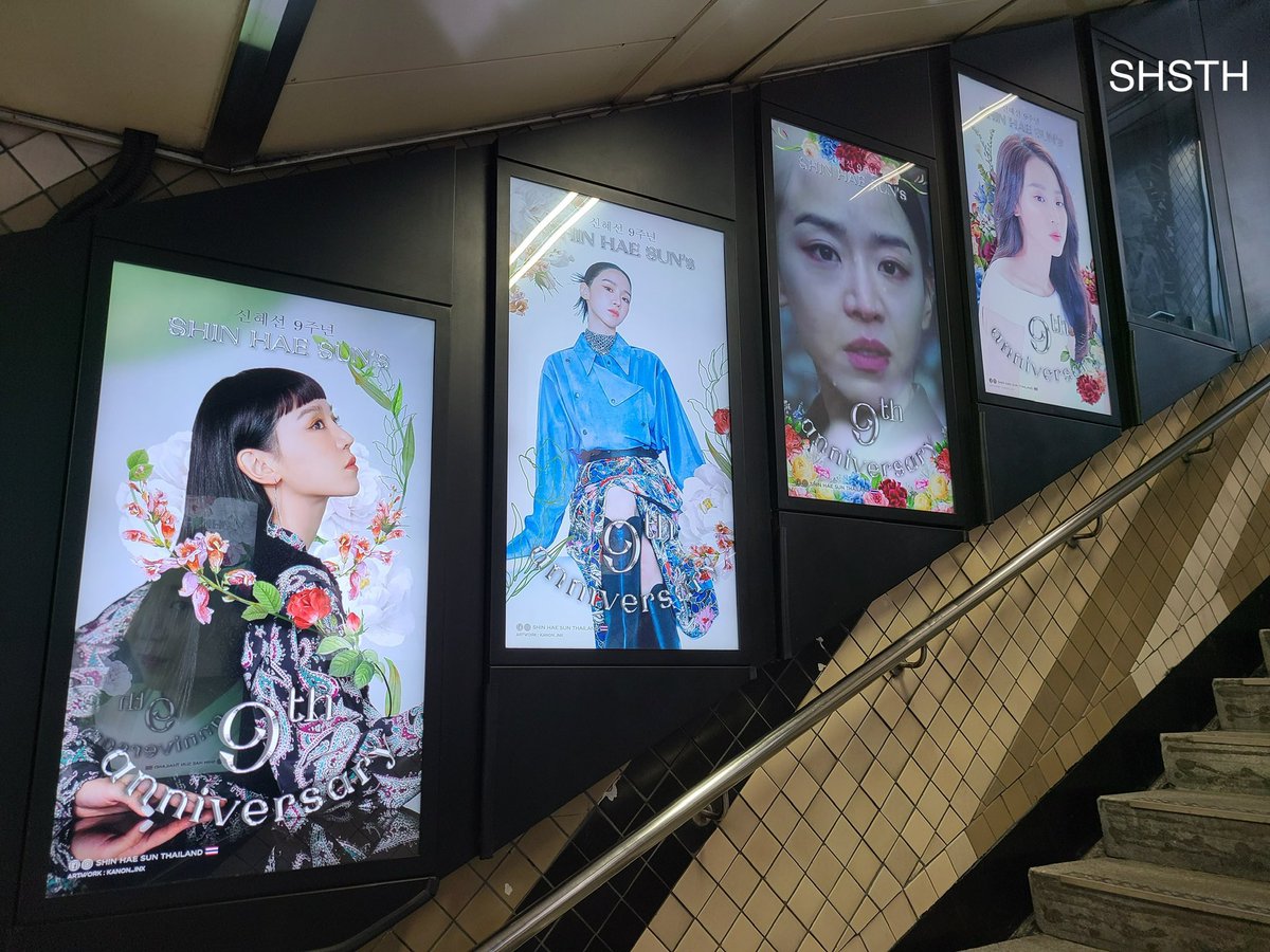 dualipaliciouss's tweet photo. 2021 Shin Hae Sun’s 9th Debuts Project 
〈Shin Hae Sun Thailand〉
• 28 Digital Ads Banner #ShinHaeSun 
*광고 기간: 12.2 - 12.16
*광고 위치: 신사역 3호선 1번 출구 / 8번 *출구입니다 : 빈도: 10초, 하루 250회, 28개 화면입니다. 

#신혜선 #ชินฮเยซอน https://t.co/oaKOyiAspE