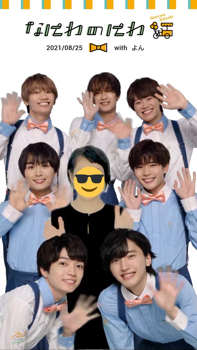 からぽ tweet media