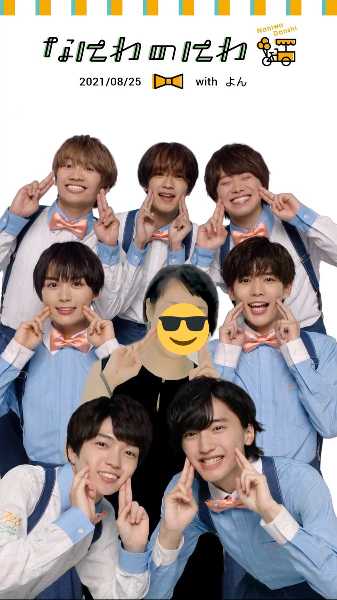 からぽ tweet media