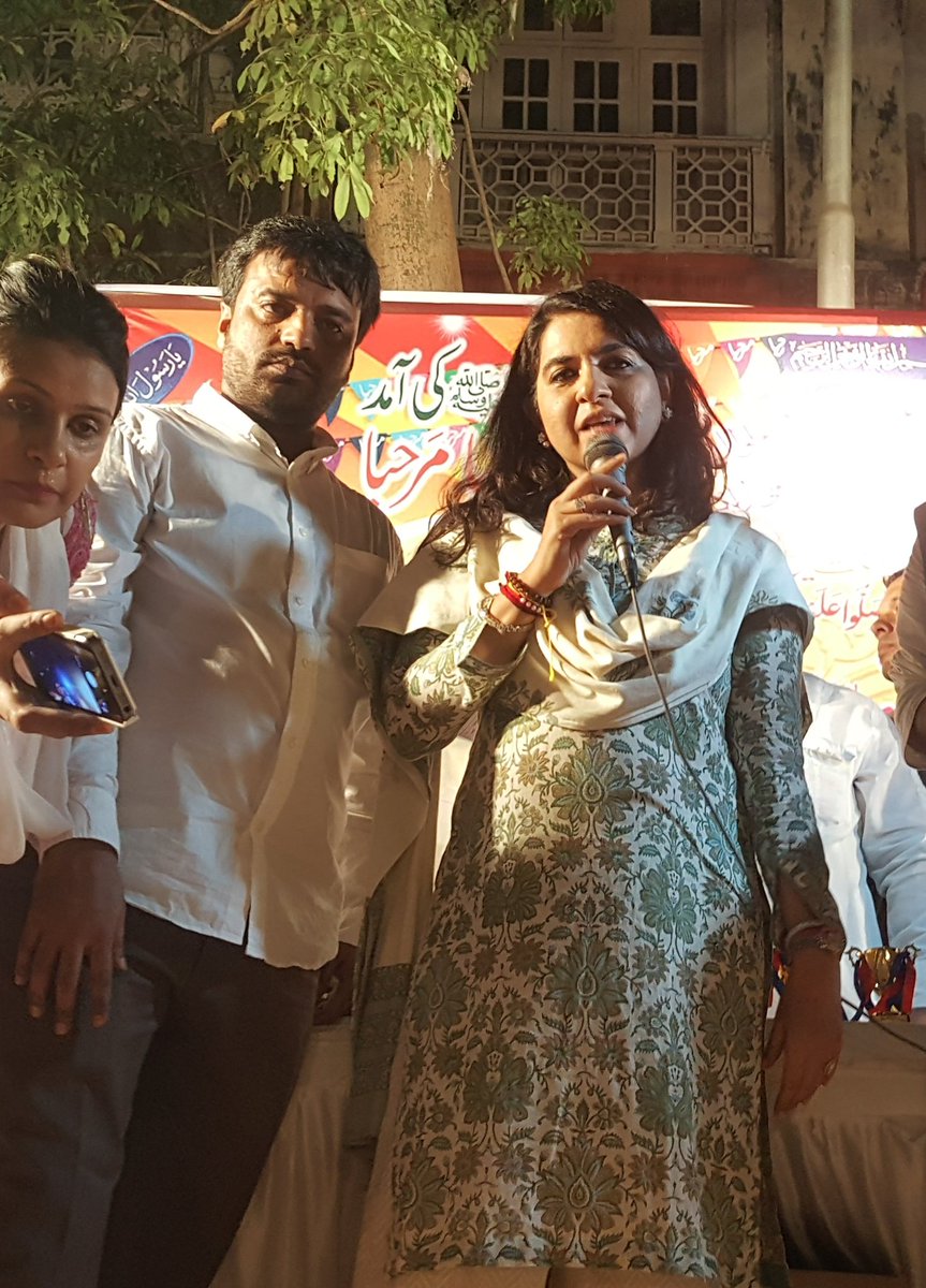 imransolanki313's tweet photo. Many many happy returns of the day to most dearest @ShainaNC 🎂🎂🎂💐💐💐💐
 
May God bless you with more and more success and happiness with good health and long life keep growing Happy Birthday Shaina ji..!! https://t.co/SQItI2kSvz