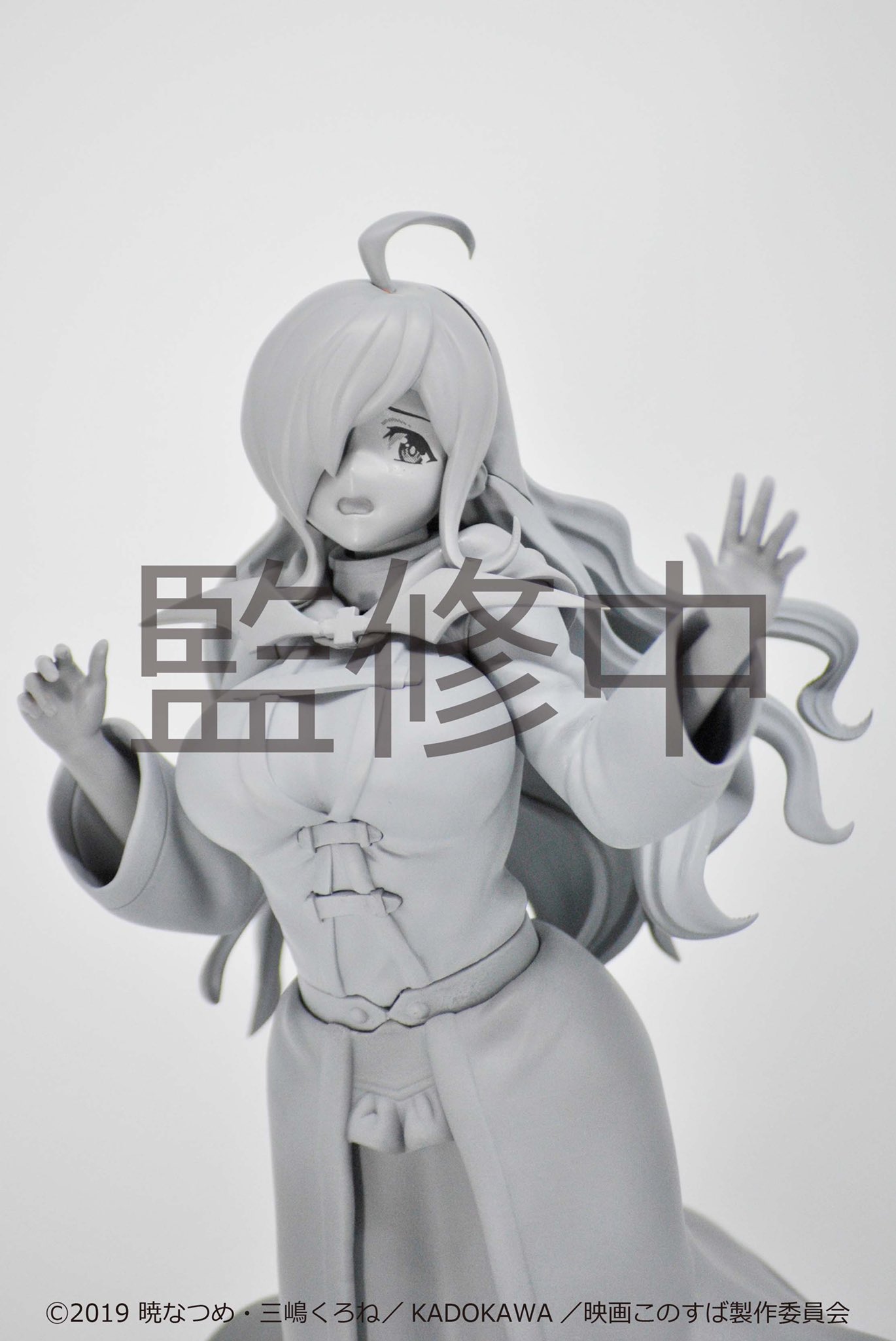 株式会社ヘリオス على X: 