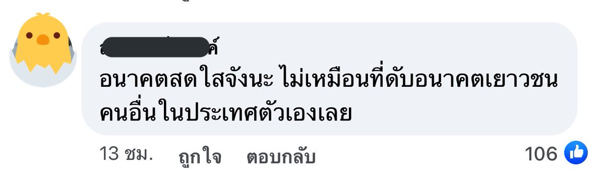 🐶 tweet media