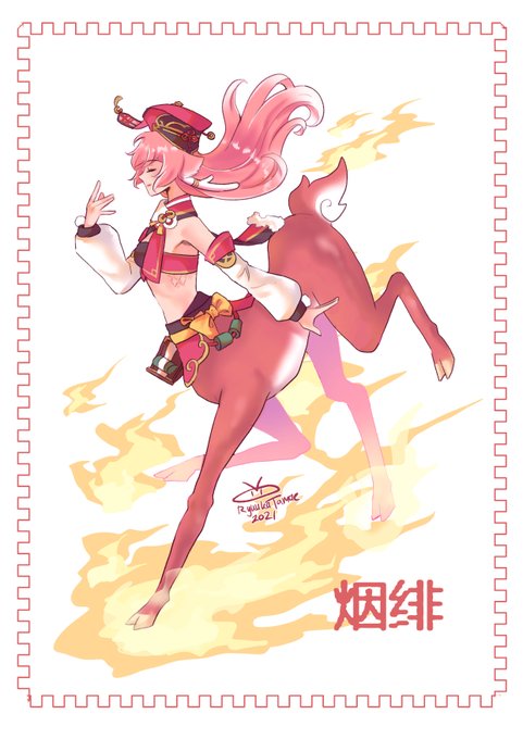yanfei's half adeptus + constelation form to celebrate her artefact reaching enough crit

#yanfei #GenshinImpatct 