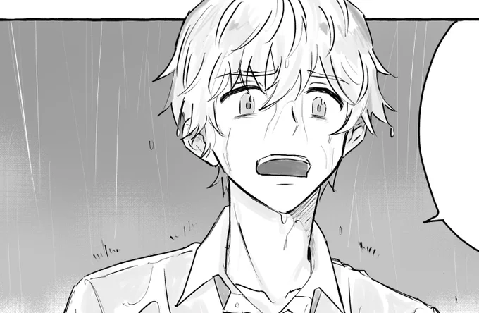 なーんてね時空の漫画描くわ(フリート) 